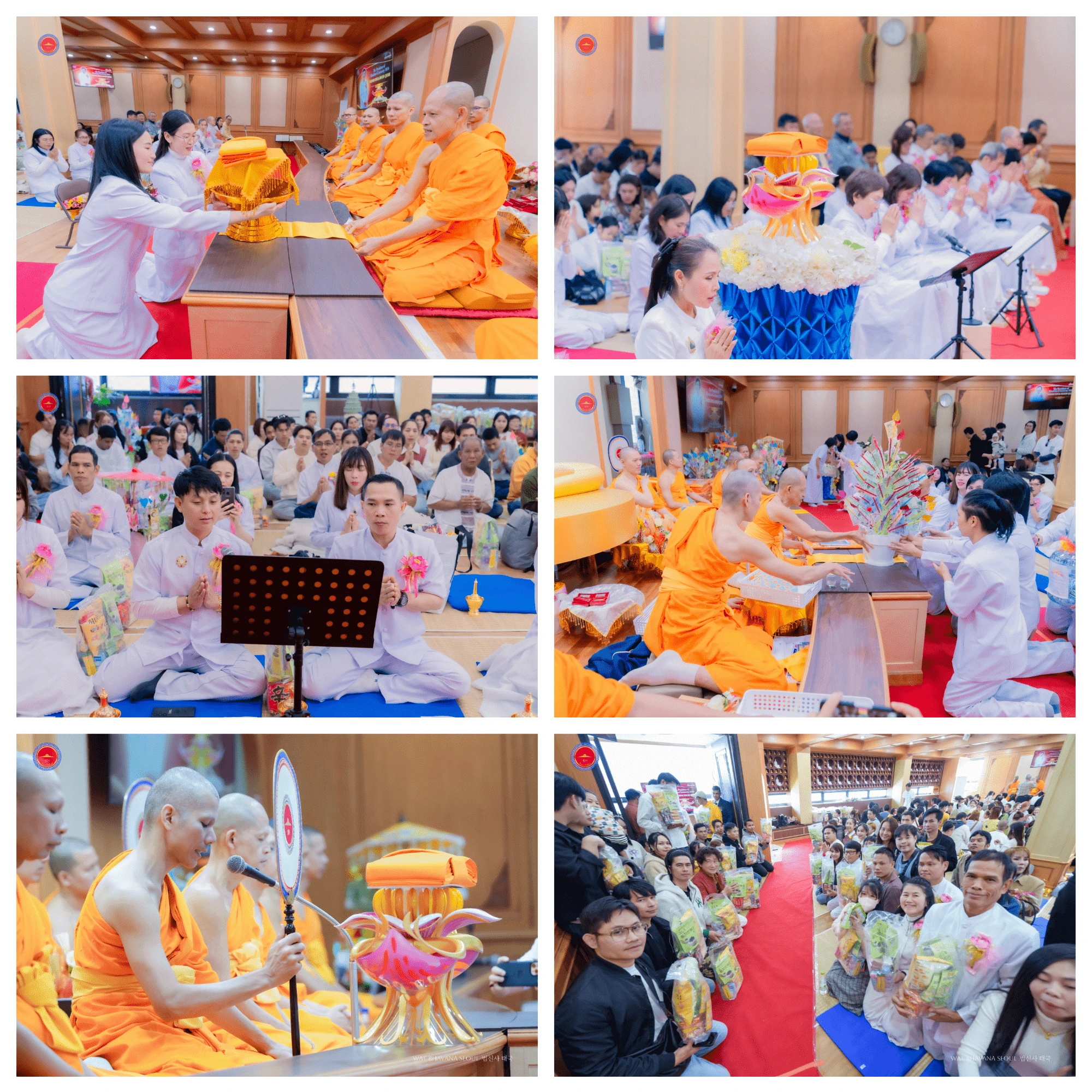 บรรยากาศกฐิน